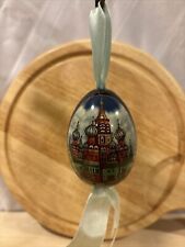 Vintage Russian Lacquer Egg picture