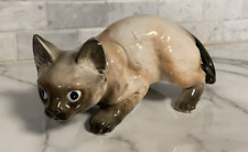 Vintage Glazed Ceramic Siamese Cat Kitten Figurine 4 in X 8.25 in Novelty Piece picture