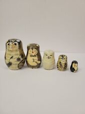 Vintage Cat Russian Nesting Dolls picture