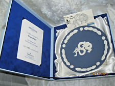 WEDGWOOD DRAGON WHITE ON PORTLAND BLUE LIMITED EDITION PLATE picture