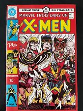 Giant-Size X-Men #1 VF 1st New X-men 2nd Wolverine Foreign Canadian Heritage picture