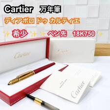 Rare Cartier Fountain Pen Diabolo St180049 18K750 picture