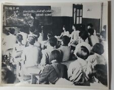 c1950 Original Chinese Mathematics Classroom Photo Personal picture