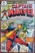 Captain Marvel #62 VF/NM 9.0 (Marvel 1979) ✨ picture