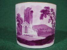 Machin Pattern 241 Coffee Cup Purple Handpainted Ruins Antique Porcelain c1815 picture