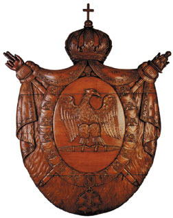 Large wooden plaque used at the coronation