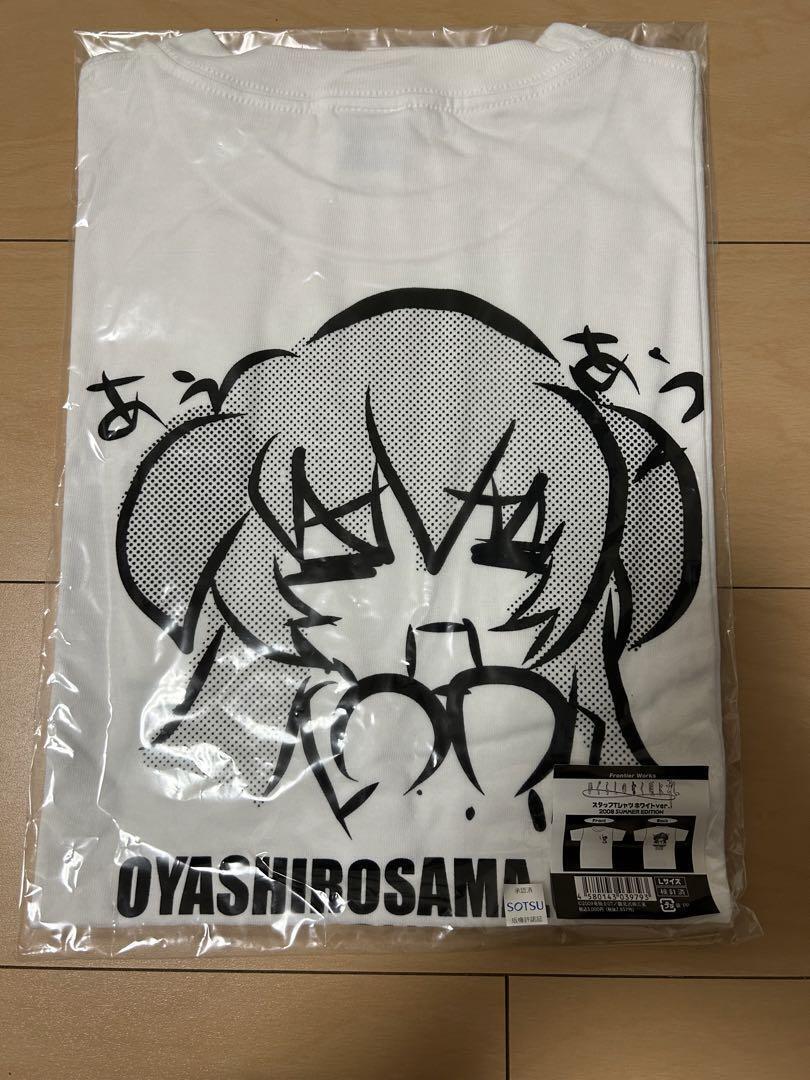 M7/ Higurashi When They Cry Rei Staff T-Shirt White Ver. L Size Japan Anime Mang