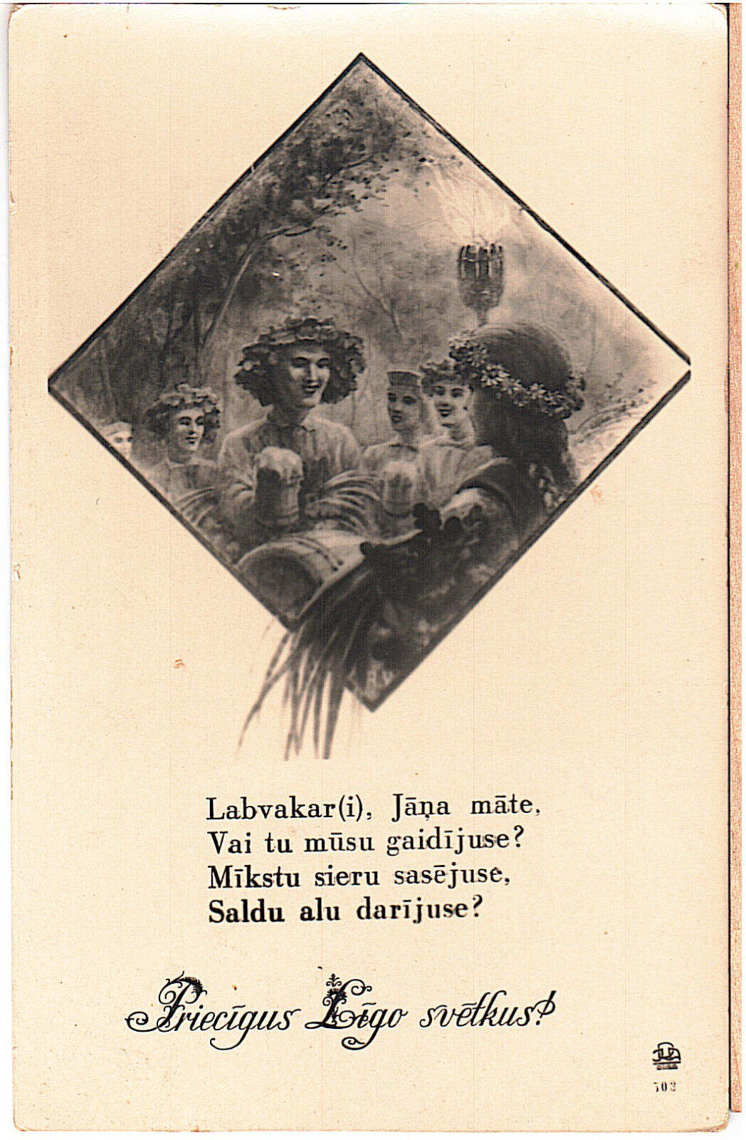 LATVIA LETTLAND LIGO SVETKI LATVIAN PC 1930s