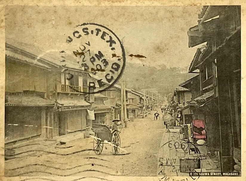 1903 Original Nagasaki Japan Real Photo Postcard Stamp & Postage