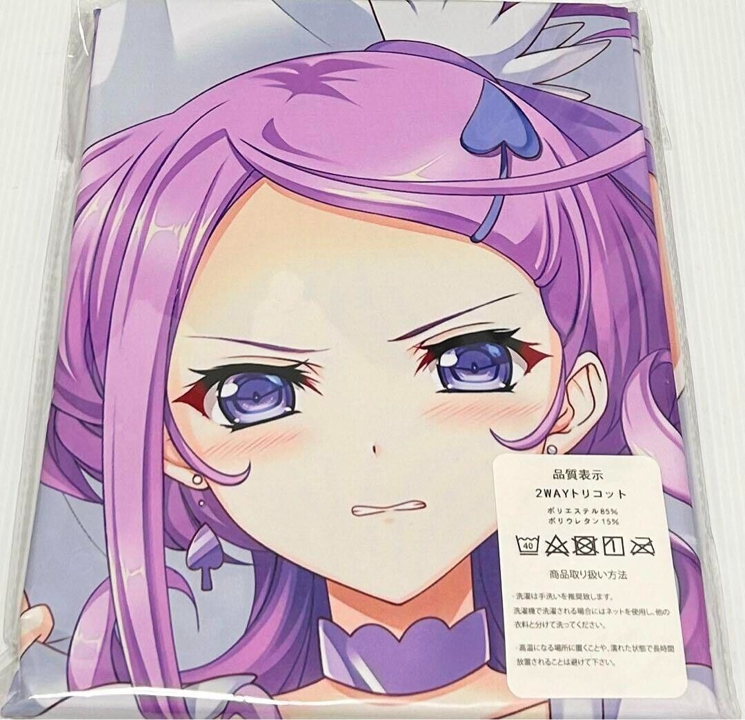 Dokidoki Precure Cure Sword Hugging Pillow Cover 160 × 50cm 2-Way Tricot Japan