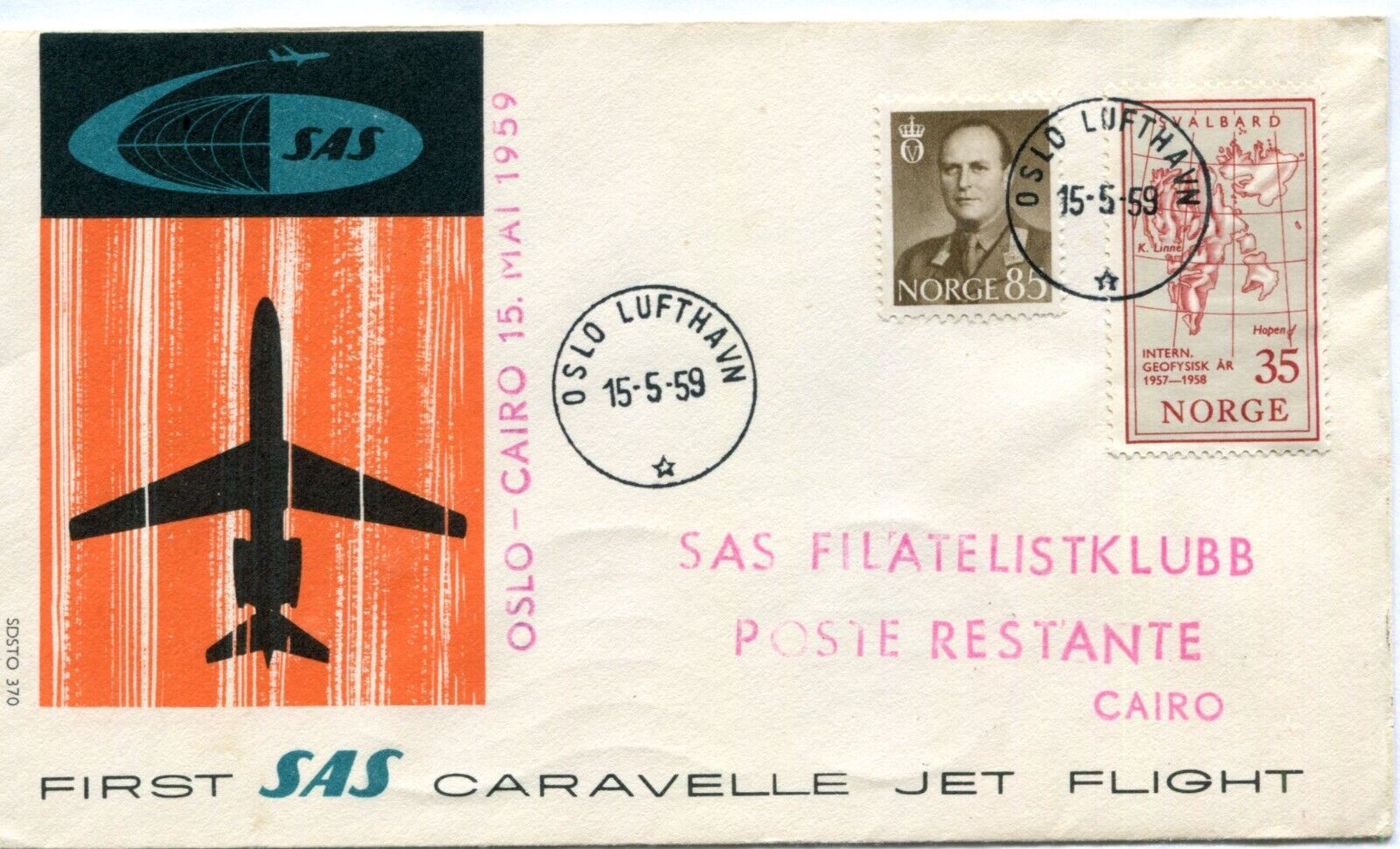 NORWAY  (S539) 1959 cover FIRST FLIGHT SAS CARAVELLE JET to CAIRO EGYPT