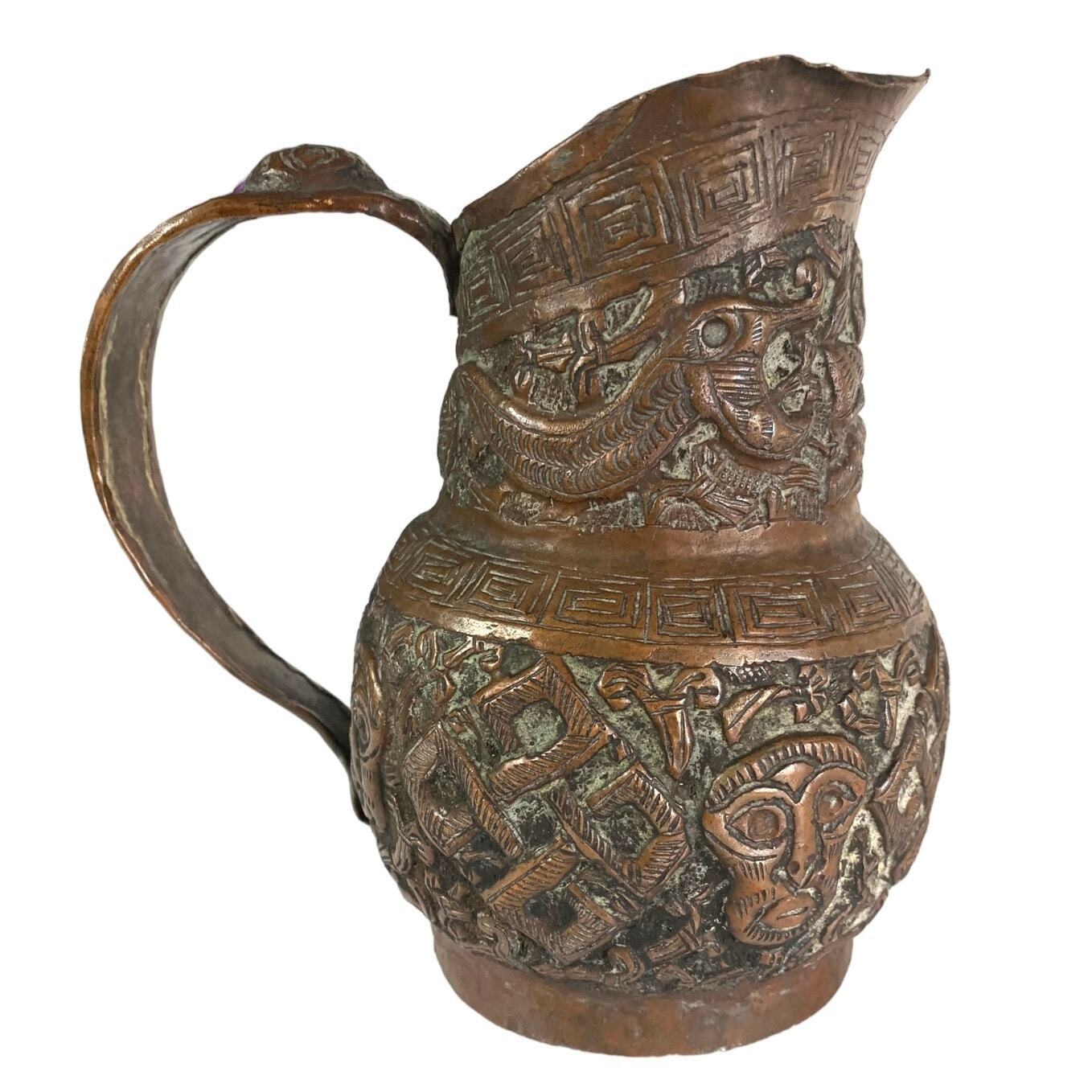 Copper Jug Vintage Antique Mayan? Repoussé Pitcher Hand Wrought Snake God Faces