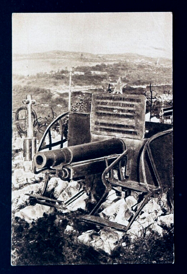 Italian WWI Military Cannon Gun Monument Dedication Card