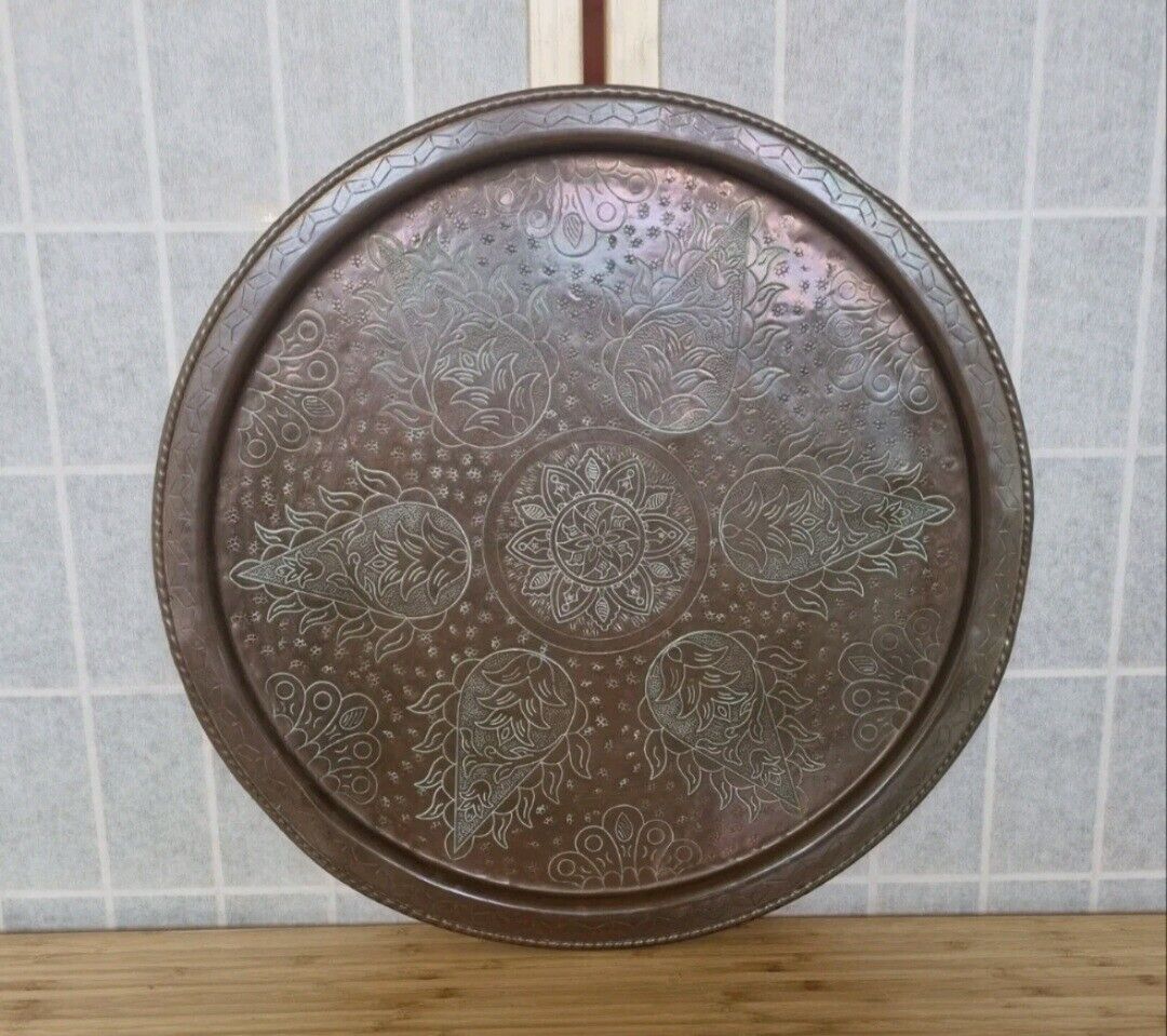 Antique Very Large Greek Copper Brass Charger Plate Stamped 45cm 17.5\