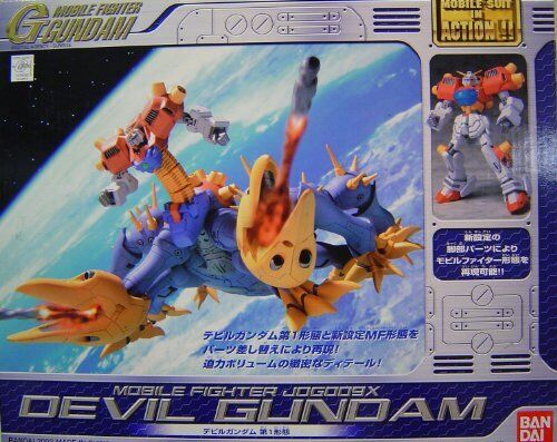 MS IN ACTION Mobile Fighter G Gundam Devil Gundam First Form Model kit Bandai