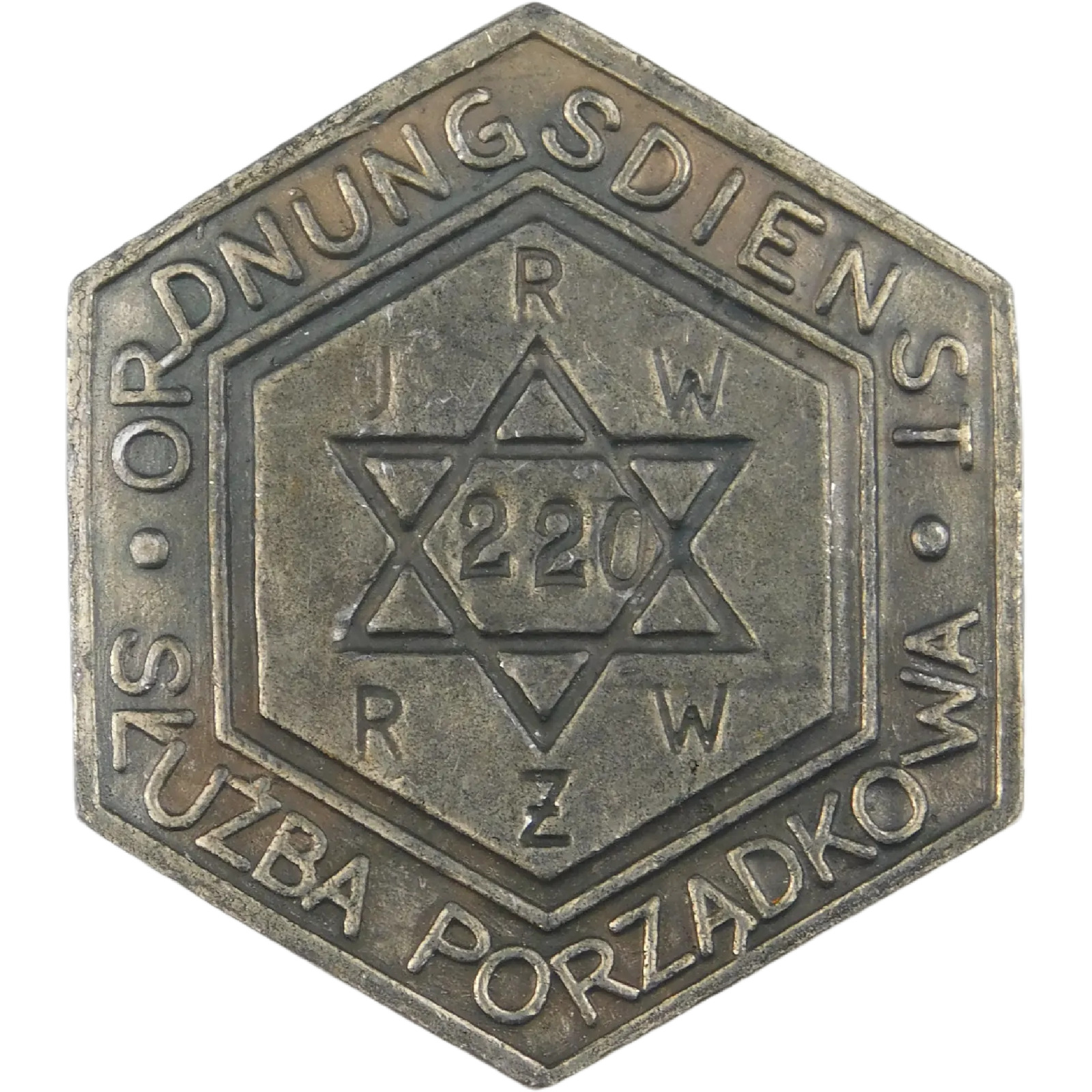 2765 WW2 BADGE OF JEWISH POLICE SERVICE JÜDISCHER ORDNUNGSDIENST POLISH POLAND