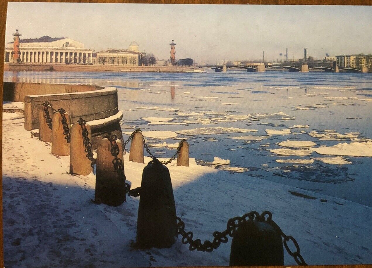 Postcard USSR 1986 View of The Spit of Vasilyevsky Island Leningrad Soviet