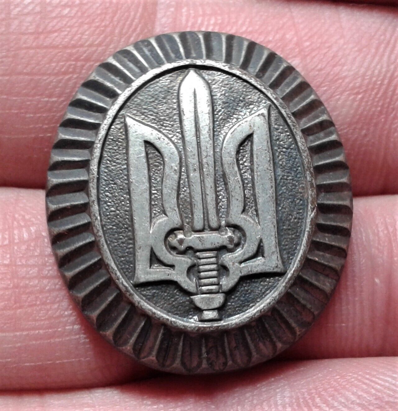 Legion of Ukrainian Nationalists OUN 1939. Military Cockade. #4