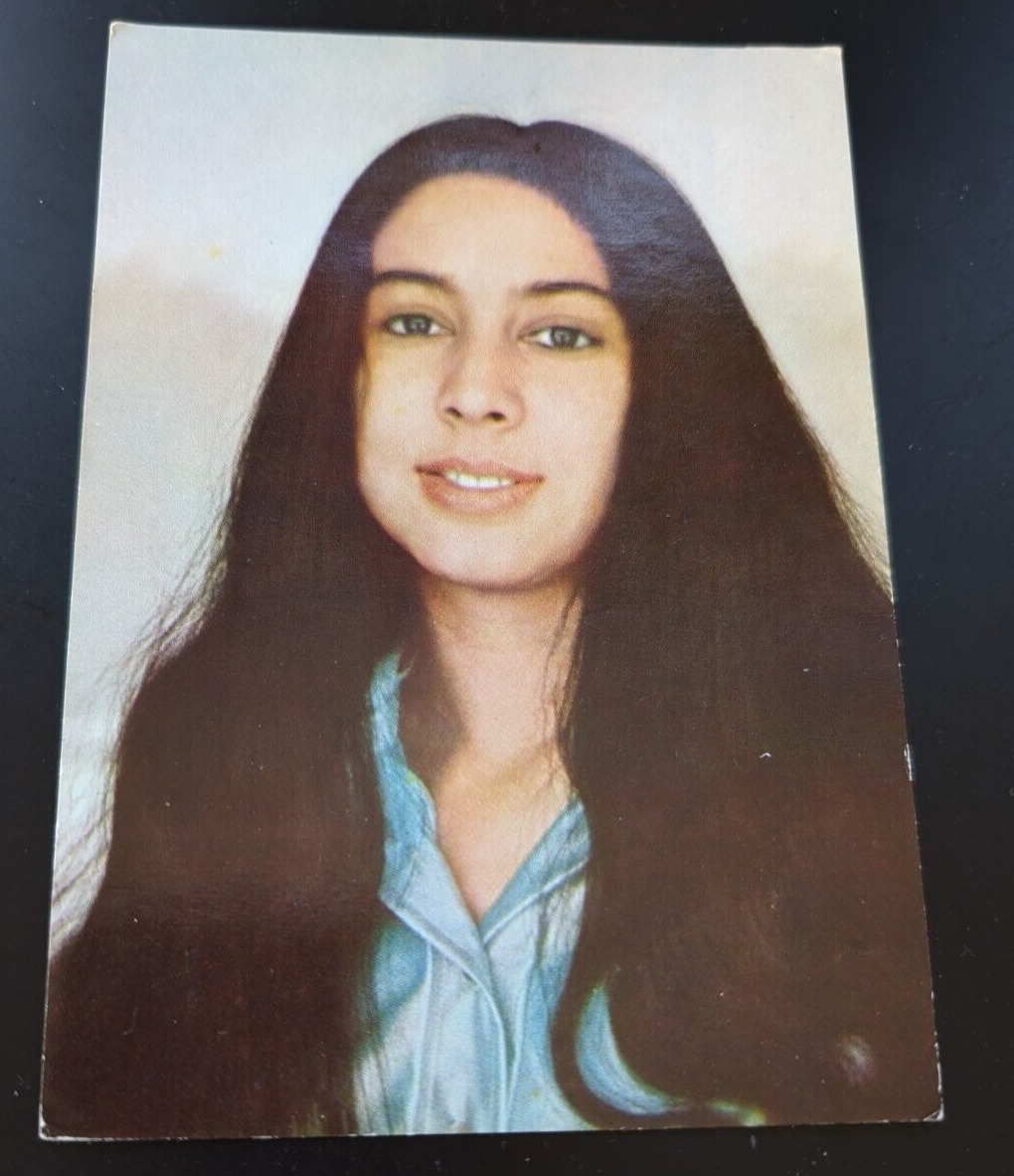 1970\'s Romanian Postcard \