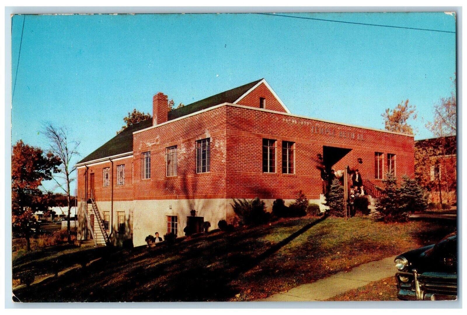 c1960 Temple Beth EL Exterior Spring Valley New York Vintage Unposted Postcard