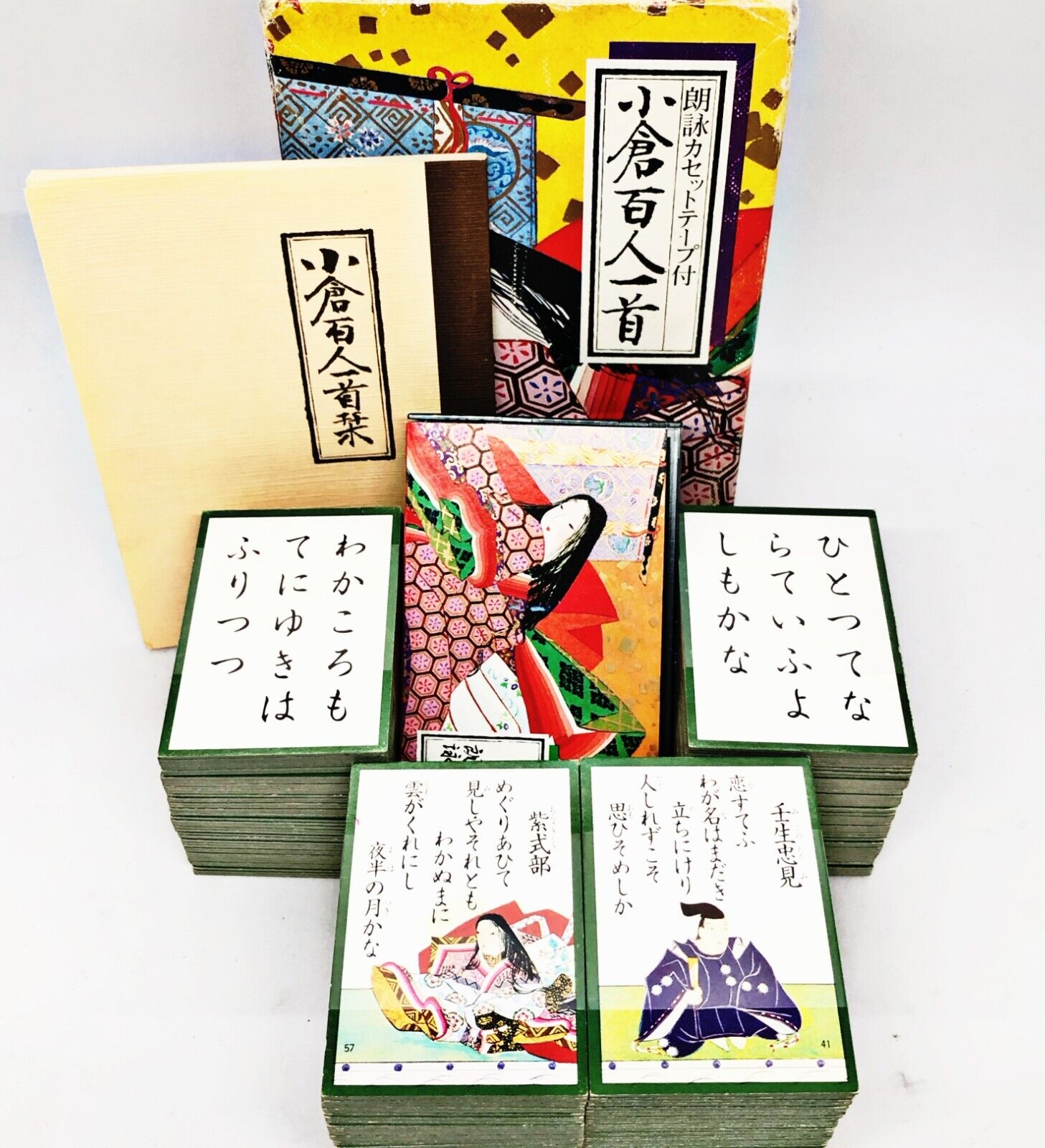 Japanese Karuta Card Game Vintage Competitive Set Hyakunin Isshu Ogura Poem A15