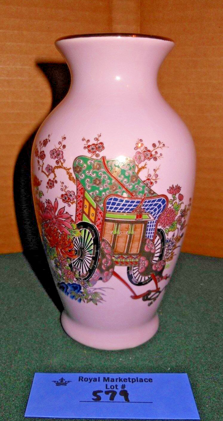 Vintage PINK Porcelain Ceramic Asian Style Flower VASE Gold Trim