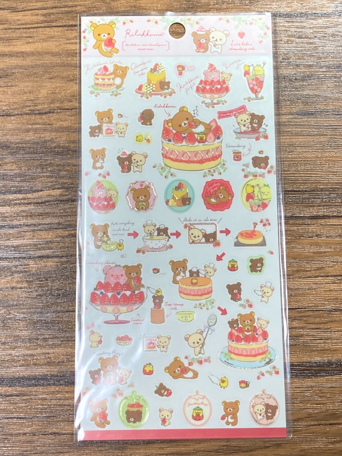 Free Shipping Rilakkuma Original Sticker Sheet NEW San-X Japan Rare 2018