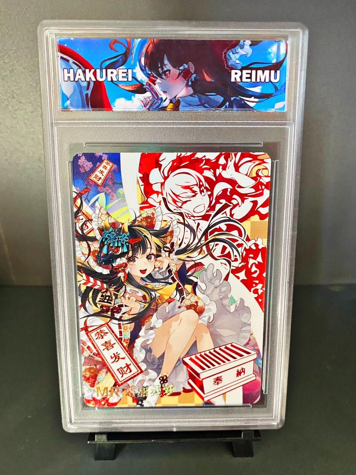 Reimu Hakurei MR + Custom Slab - Goddess Story Cards - Touhou Project