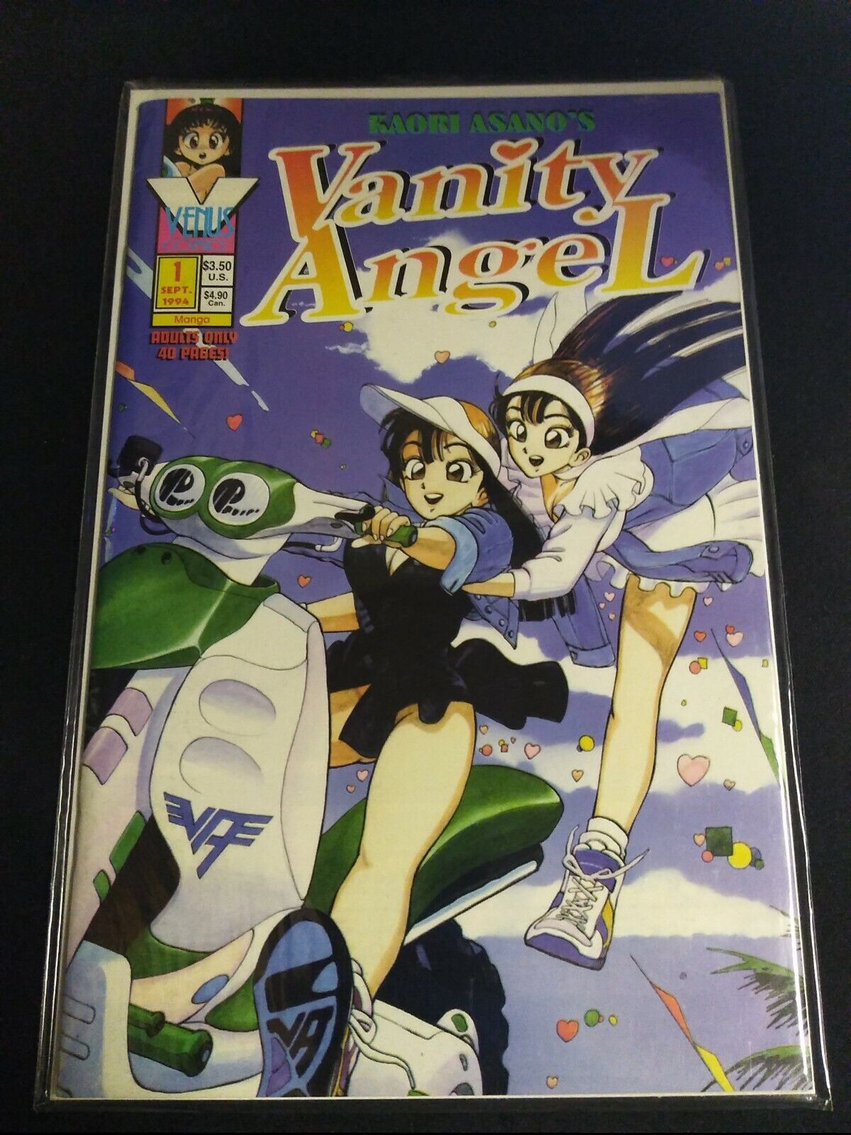 KAORI ASANO\'S VANITY ANGEL #1 VENUS COMICS