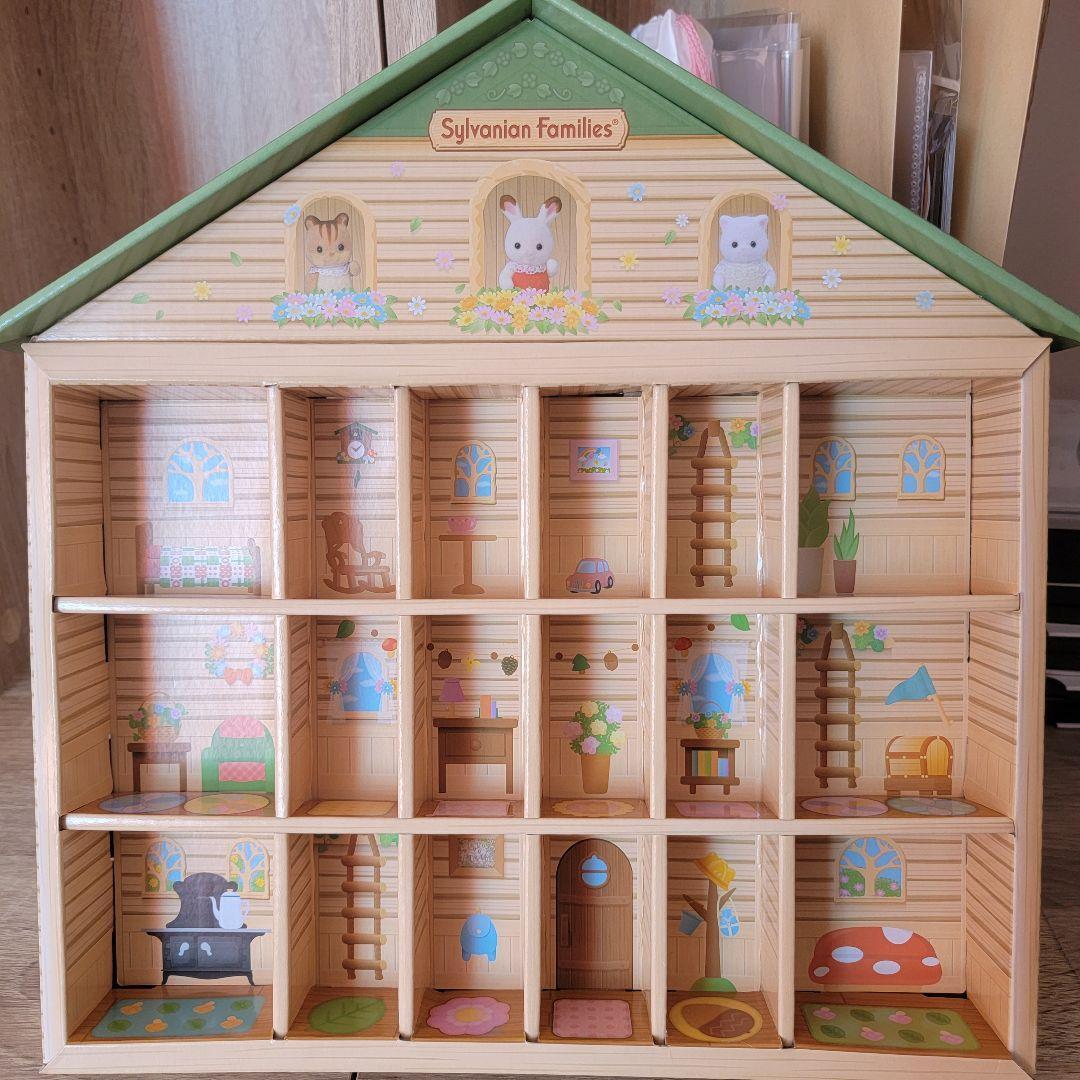 Sylvanian Families Last One Collection box