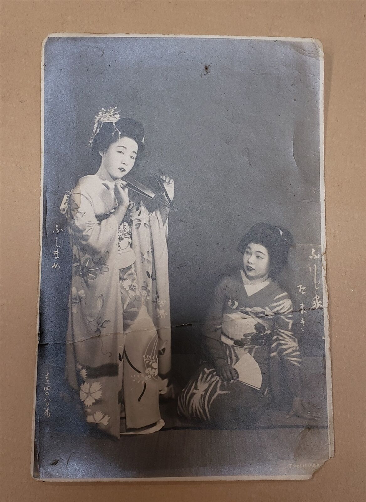 antique photograph JAPANESE GEISHA GIRLS FAN signed tominaga 3.5x5.5\