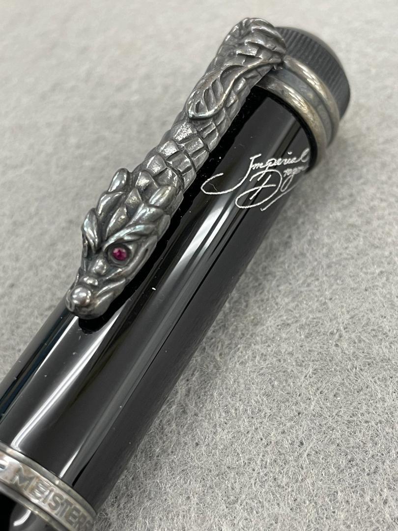 MONTBLANC IMPERIAL DRAGON WRITERS EDITION FOUNTAIN PEN UNUSED FROM JAPAN