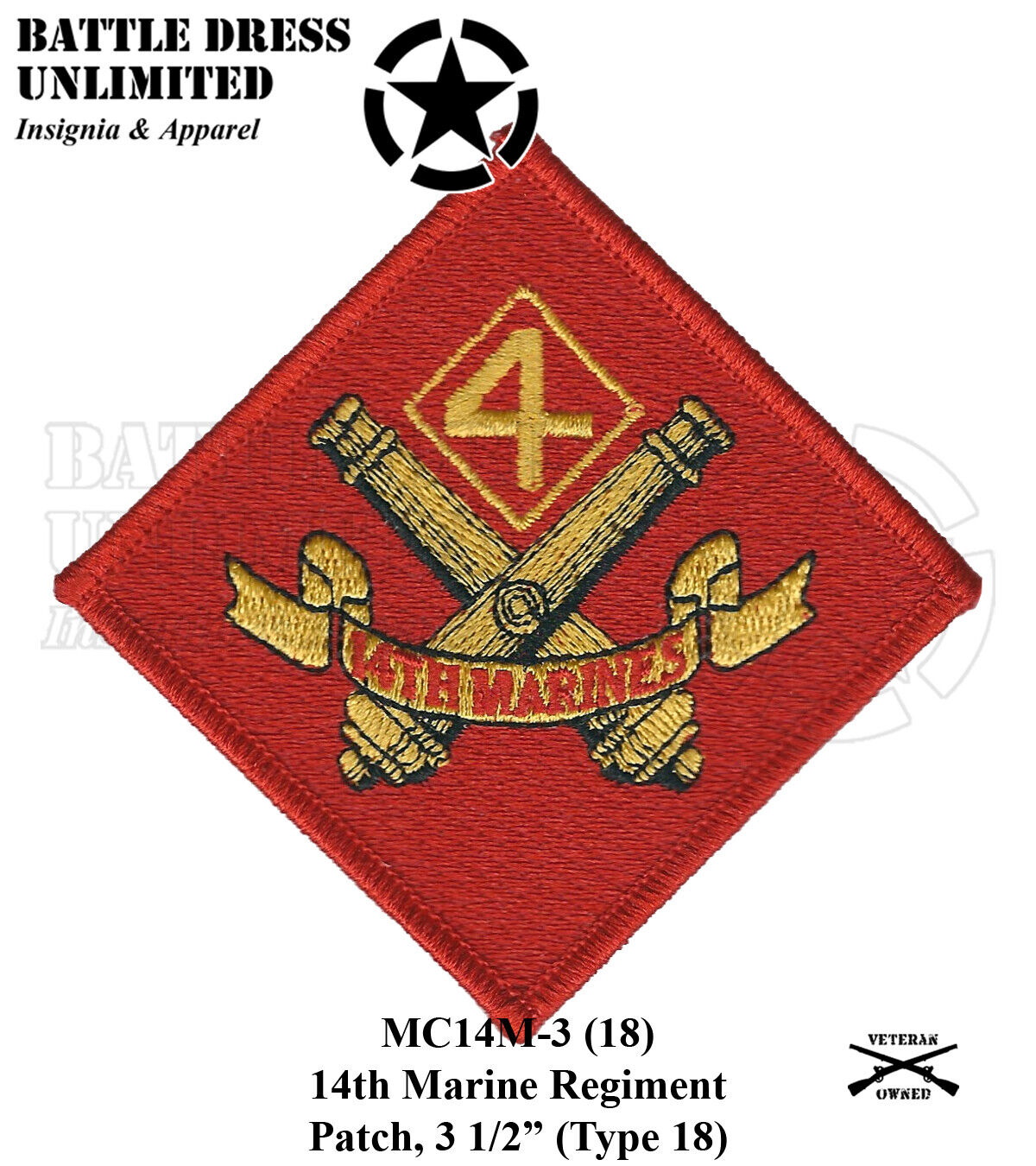 14th Marine Regiment Patch (USMC Marines)