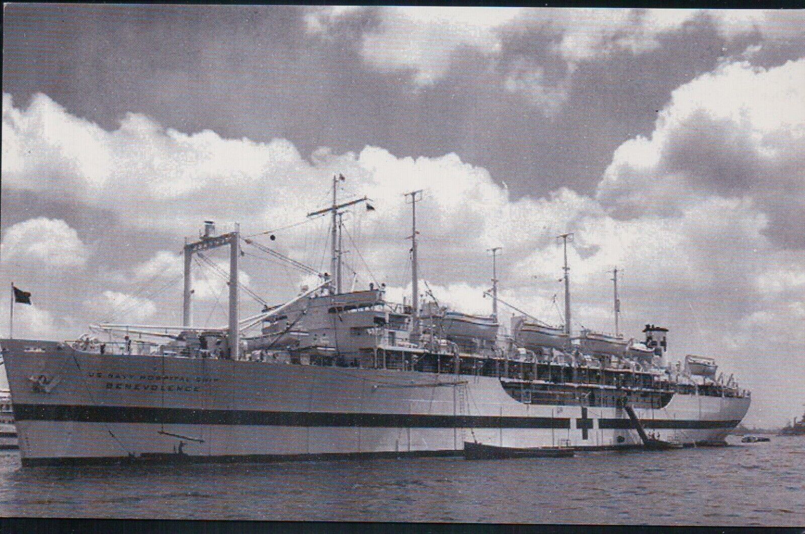 Unused USS Benevolence AH 13 Vintage Postcard