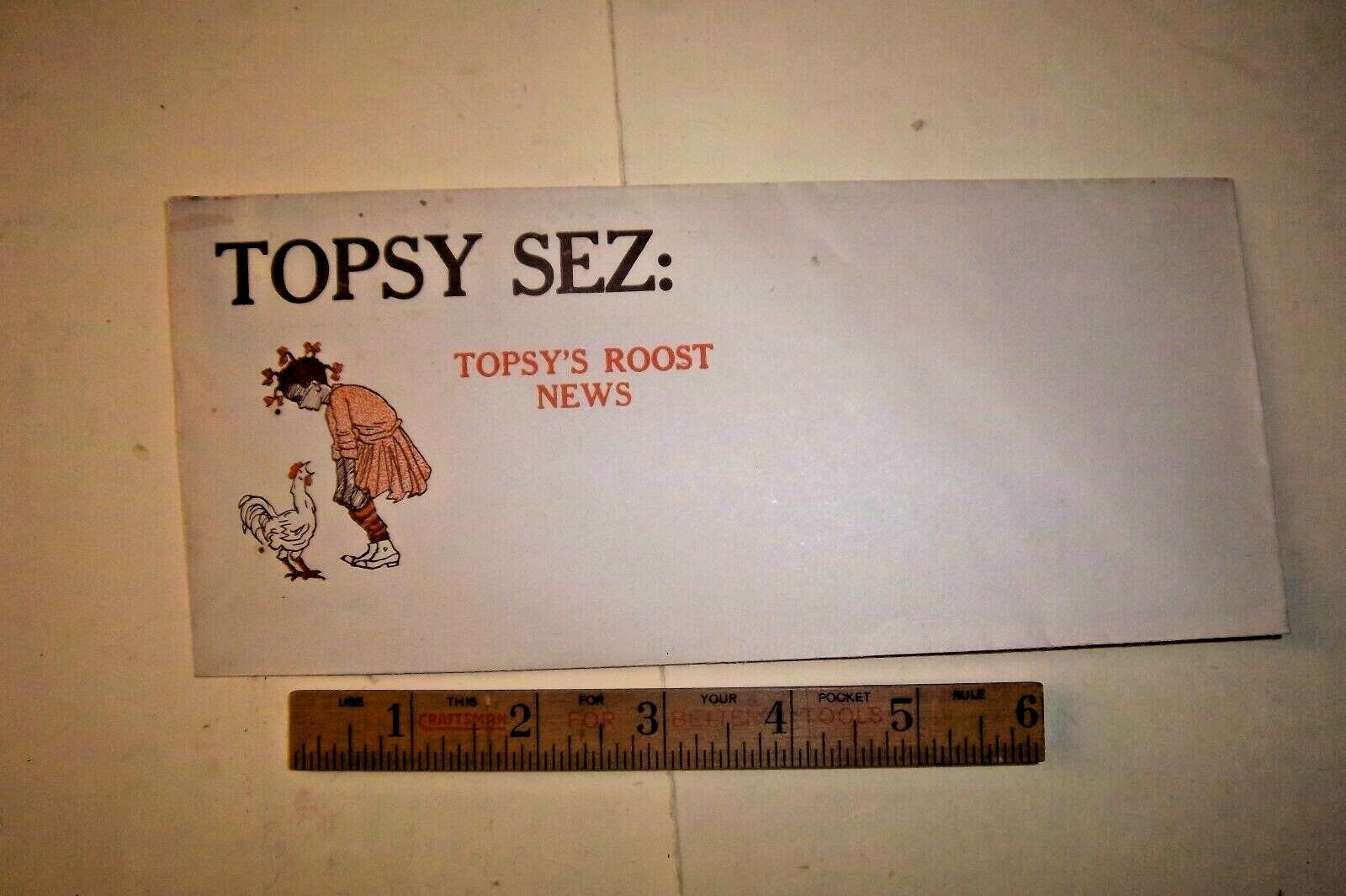 San Francisco Playland at the Beach Unused Topsy\'s Roost Envelope News Sez