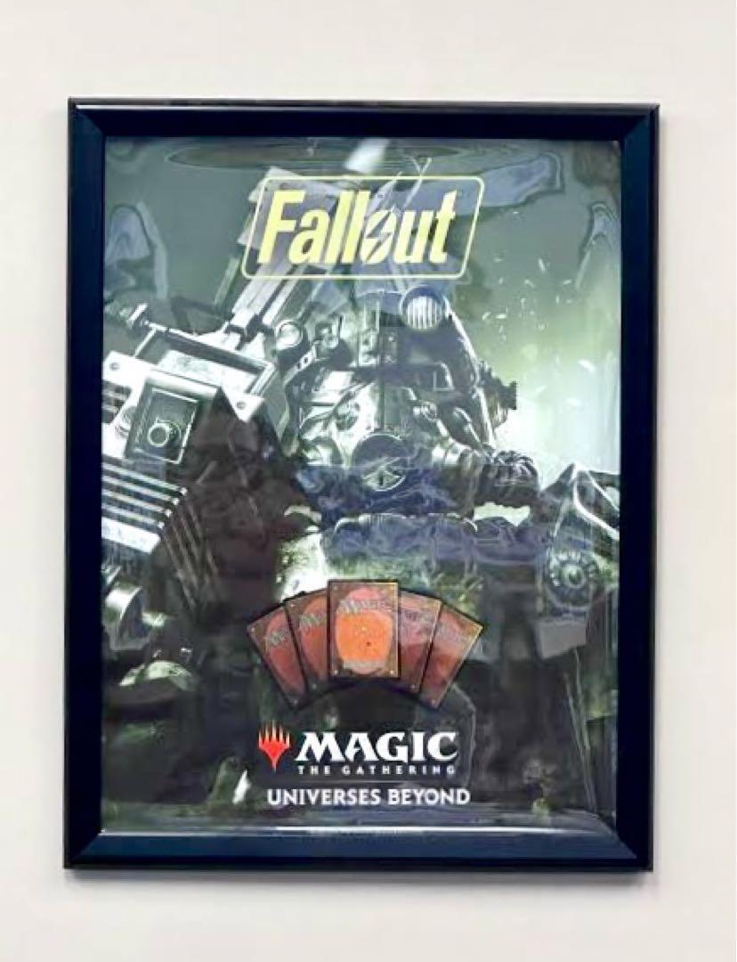 Fallout X Mtg Collaboration Poster Foil