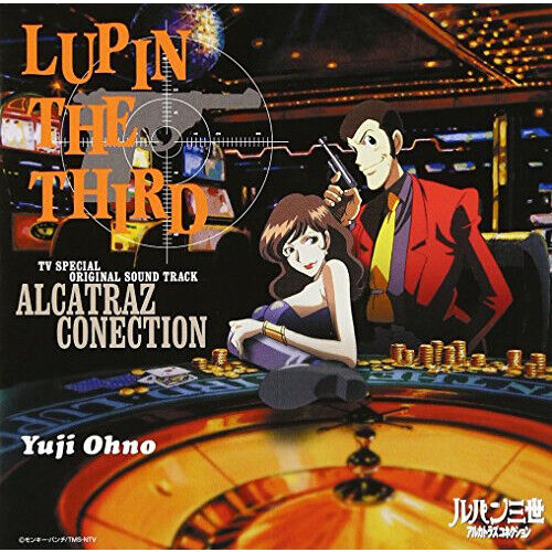 Lupin the Third: Alcatraz Connection Original Soundtrack