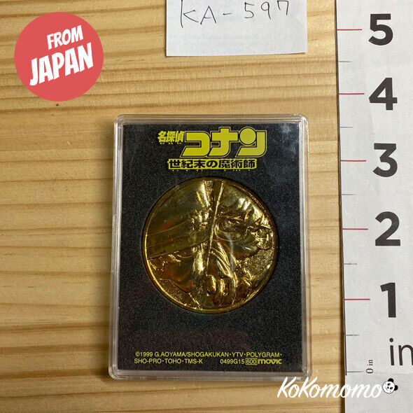 Detective Conan Movie Metal Coin [KA-597]
