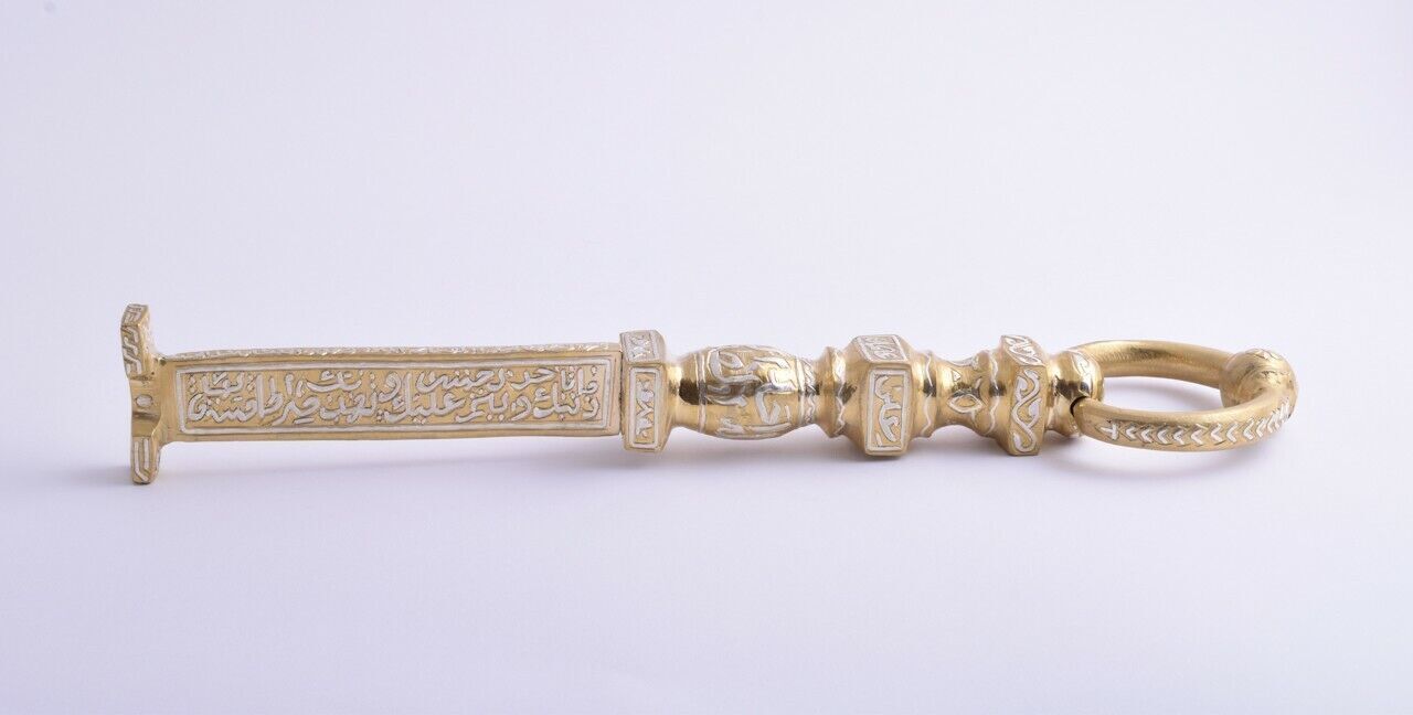 Islamic revival KAABA KEY-Mamluk style silver inlaid brass Artwork-Cairo ware