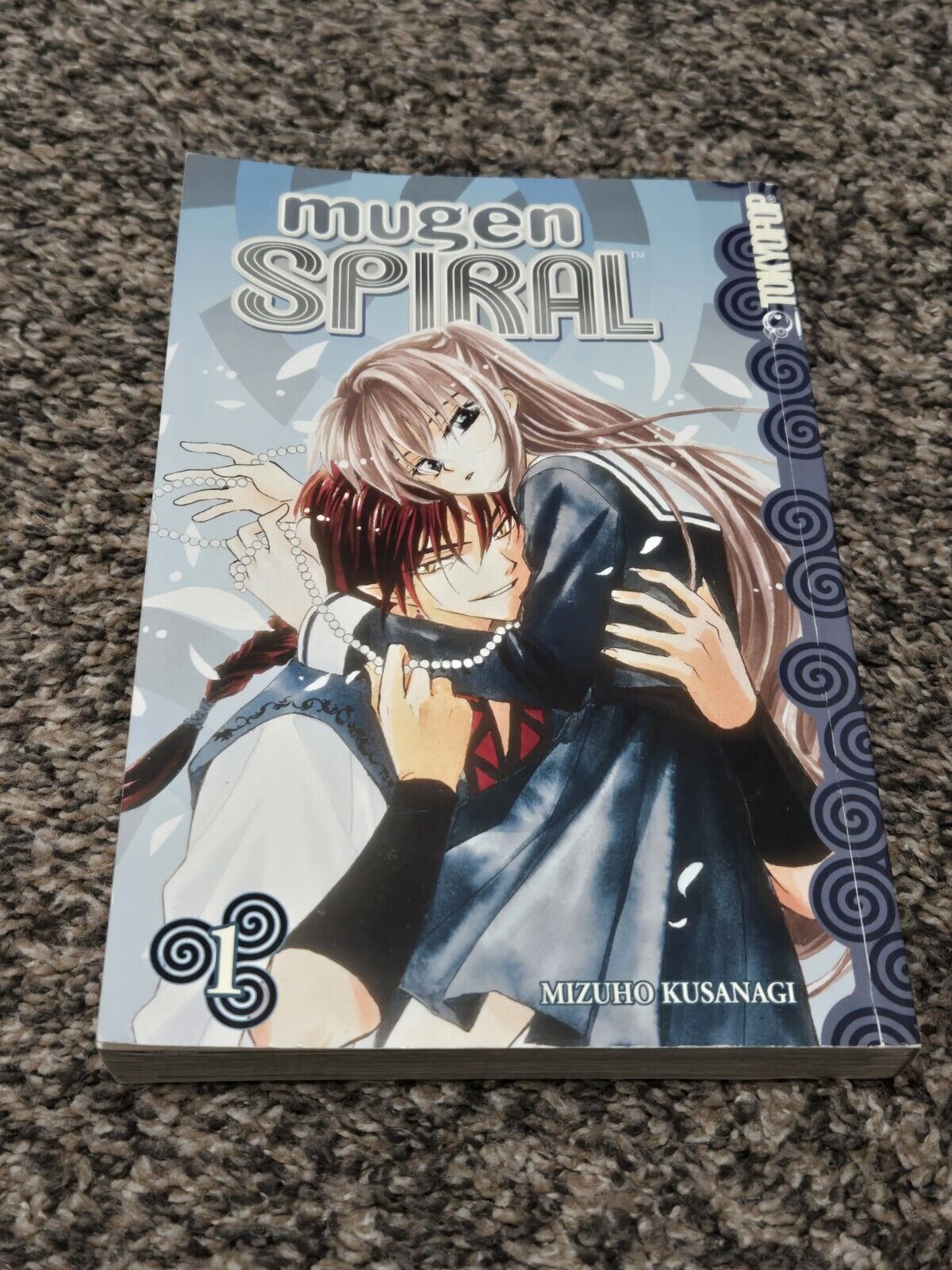 Mugen Spiral Volume 1: v. 1 by Kusanagi, Mizuho Paperback Manga 