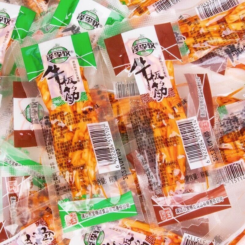 牛板筋500g香辣麻辣小包装休闲零食 Beef Rib 500g Spicy Spicy Small Package Casual Snacks