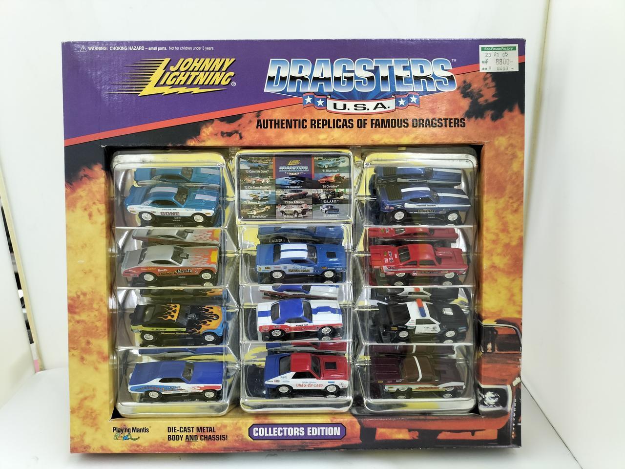 Johnny Lightning Drag Stars Collector Edition Mini Car