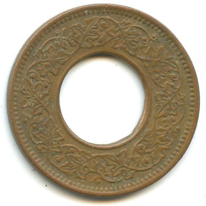 India 1 coin 1945 n°4402