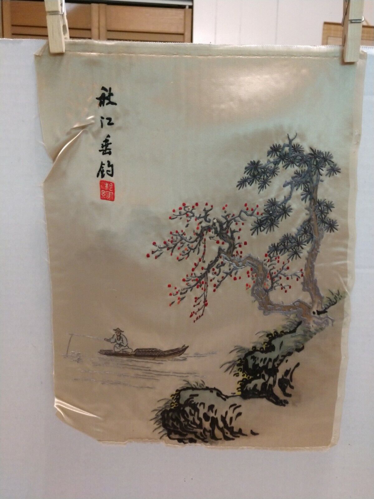 Vintage Oriental Silk Embroidery Wall Hanging Fisherman River Signed 1960\'s