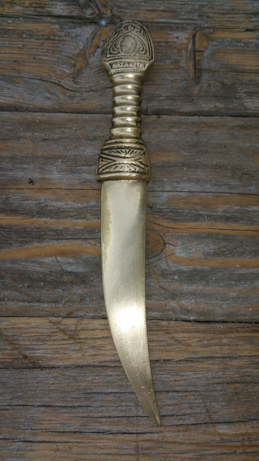 Rare Nazareth Dagger (6\