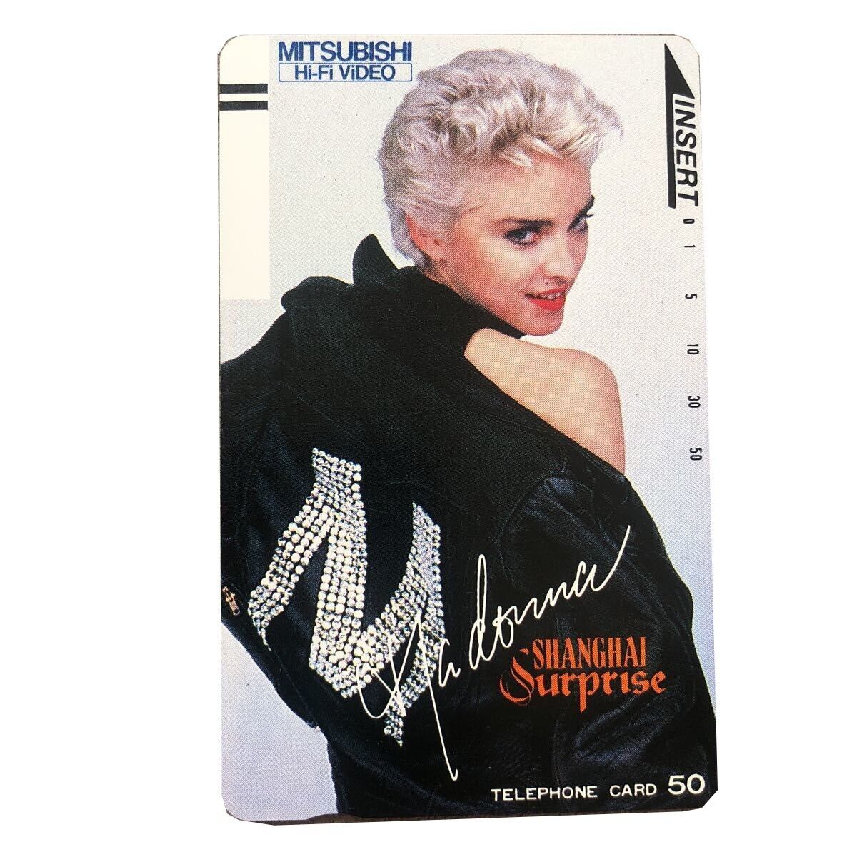 Madonna Telephone Calling Phone Card 1986' Shanghai Surprise Deadstock Rare