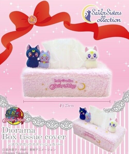 2014 Authentic Sailor Moon Luna Diana Artemis Tissue Box Cover (Brand New)