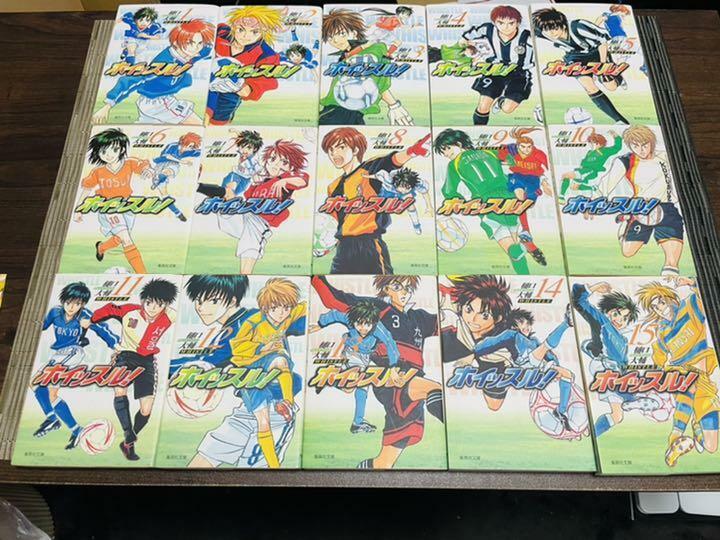 Whistle Vol.1-15 Pocket Edition Manga Comic Lot Set Daisuke Higuchi Japanese