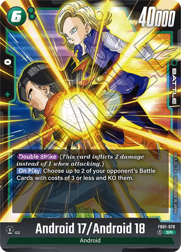 Dragon Ball Super Fusion World Awakened Pulse FB01 R + SR Holo Foil Single Cards