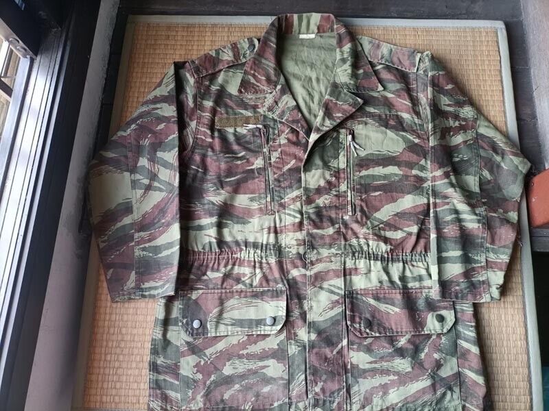 Vintage French Army HBT Lizard Camouflage Shirt